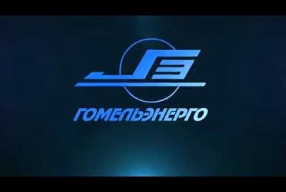 В Лельчицах открылся новый участок «Энергосбыта»